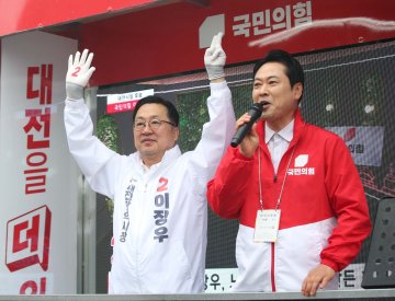 장동혁·이장우, 태평오거리 출근길 유세