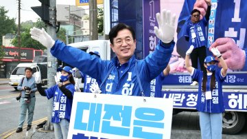 허태정 대전시장 후보, 새벽 3시20분 매립장서 선거운동 시작