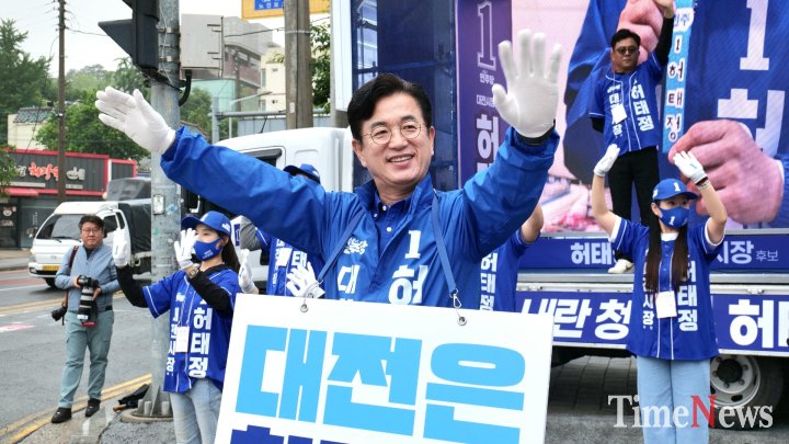 허태정 대전시장 후보, 새벽 3시20분 매립장서 선거운동 시작