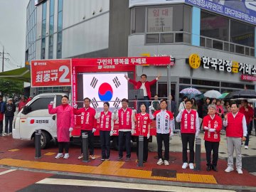 최충규 대덕구청장 후보 “사람 잘못 뽑으면 대덕 흔들린다”