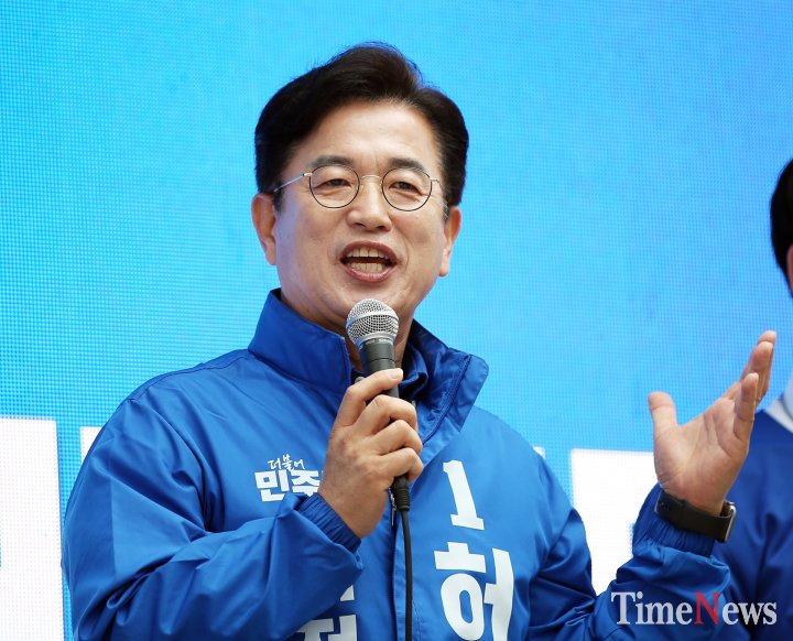 허태정 대전시장 후보 “구호만 있고 성과 없었다”