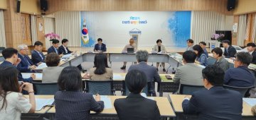 광주교육청, 교육행정통합 실무협의체 운영 보고회 개최  