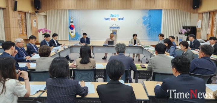광주교육청, 교육행정통합 실무협의체 운영 보고회 개최  