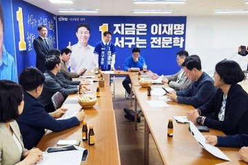 전문학 서구청장 후보 “둔산 재건축 바꾼다”…스마트도시 전환 추진
