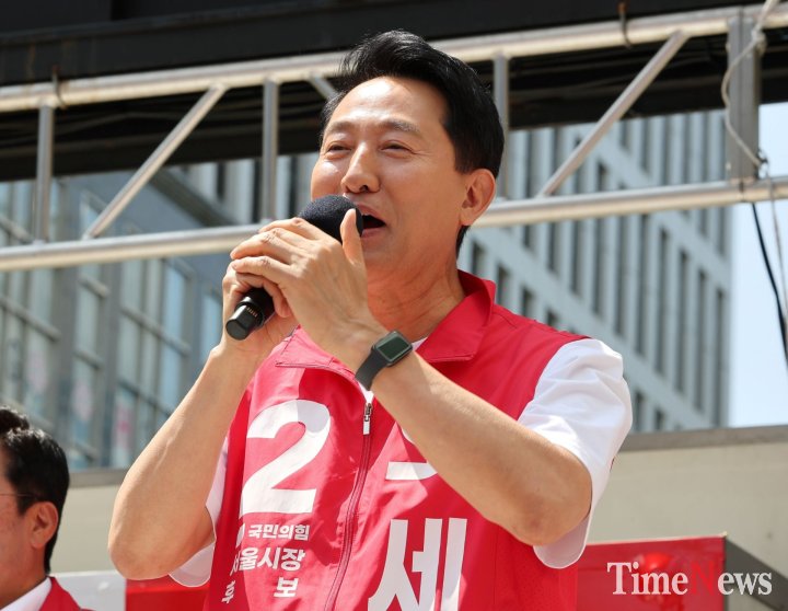 오세훈 "정원오, 재개발 기초도 몰라"... 행당7구역 지연 두고 '부동산 무능' 정면 겨냥