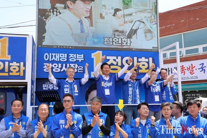 민형배 전남광주통합특별시장 후보 “섬진강의 봄을 세계인의 봄으로”…‘K-봄’ 관광벨트 선언  