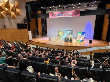 “100세 시대, 건치 미소로 다진다”… 충주시, 구강보건의 날 맞이 메가 캠페인
