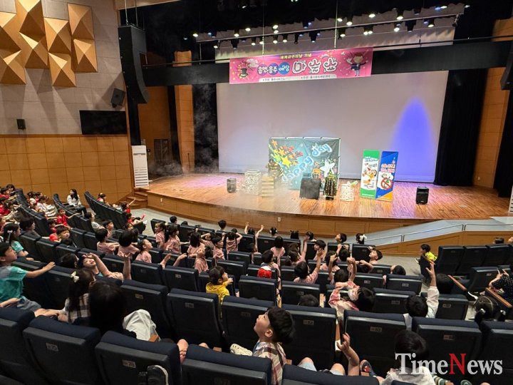 “100세 시대, 건치 미소로 다진다”… 충주시, 구강보건의 날 맞이 메가 캠페인