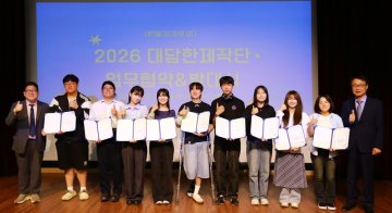 대전교통공사, 청년 제작단과 안전콘텐츠 제작