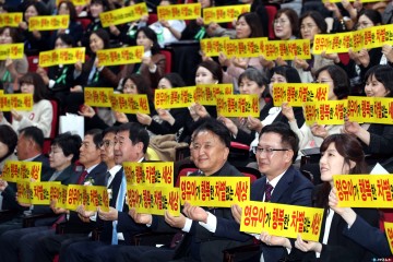 2024 충북어린이집워크숍 성료, 보육발전 논의의 장 마련