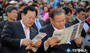 이은권·이상민 의원, 어떤 칼국수를 먹을까?