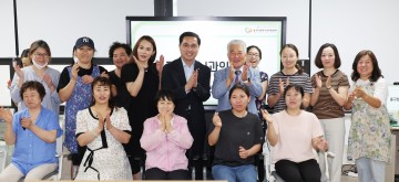 대전 동구, 7월 동네방네 현장스케치…‘다문화가족’편