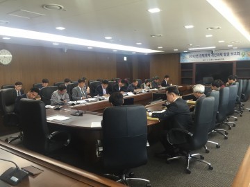 세종시, 규제개혁과제 발굴 보고회 개최