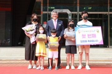 SEMI 곤충엑스포 2022 예천곤충축제 막 올라