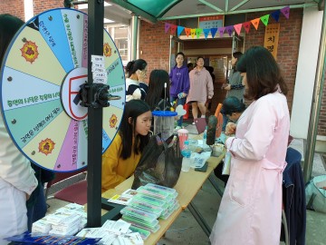 광주시 서구, 학교로 찾아가는 금연페스티벌 12월까지 운영