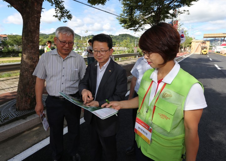 괴산군부군수 고추축제 현장 점검 보고회 참석