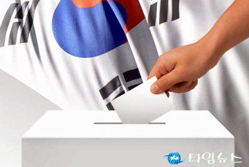 연일 화제가 되는 `연동형 비례대표제`가 뭔데요? 