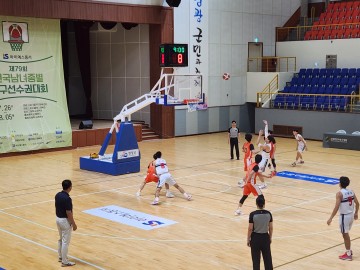 영광군, 전국 종별 농구선수권대회 개최