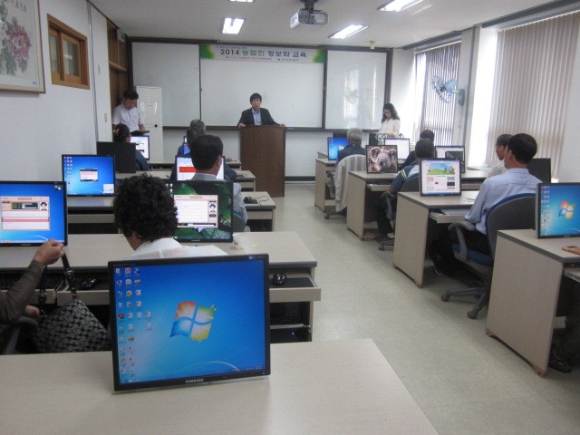 사천시 농업인 정보화교육