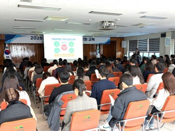 목포시, 지방회계 예산·출납 실무 생존가이드 교육 실시 