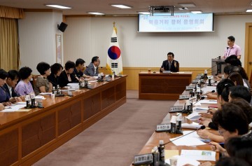 대전 중구, 효문화뿌리축제 먹거리 장터 운영회의 개최