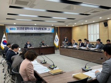 영광군, ‘공약실천 조례’ 제정 나서 
