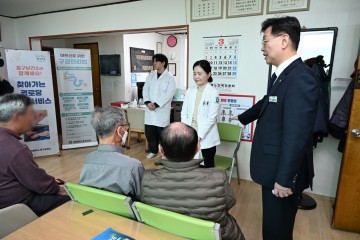 대전 중구, ‘찾아가는 한의 방문진료’ 본격 시행…초고령사회 대응 강화