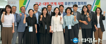 대전일자리경제진흥원, 대전 고교생 진로교육 확대…대학 연계 30개 프로그램