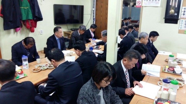  군위군, 민생현장에서 조찬 간부회의 개최