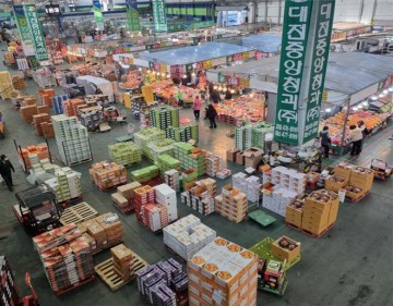 노은도매시장, 2월 5~18일 집중관리…성수품 수급·가격 안정