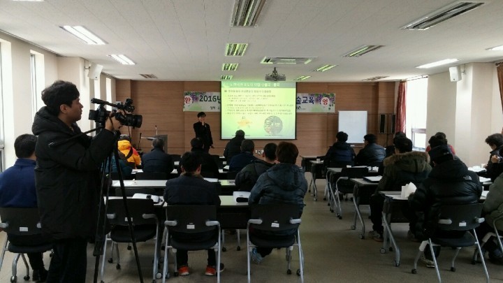 상주시농업기술센터 수출포도 규격품 생산기술 교육 실시 !