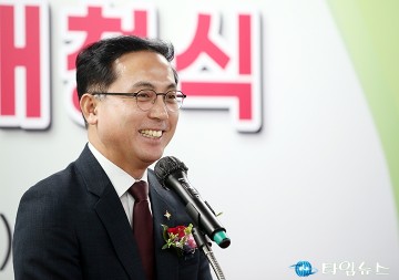 박희조 동구청장 “대전일자리경제진흥원 동구 둥지, 22만 구민과 환영”