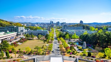 충남대, 대전형 코업 청년뉴리더 사업 9년 연속 선정