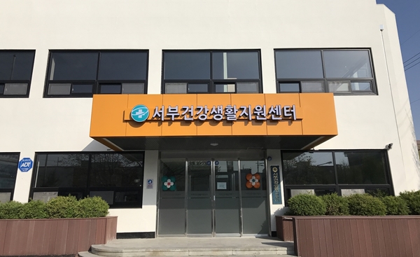 군산시 ‘8주 완성 명품 S라인 찾기’ 모집 