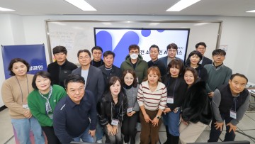 대전 소상공인, AI로 매출 끌어올린다…대전신세계·충남대·소진공 ‘3각 협력’ 가동