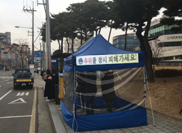 광주 서구에도 교통신호, 버스승차 대기시 추위와 바람 피할 가림막 설치
