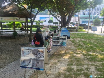 특수임무유공자회 충청북도지부, 안보사진전 개최