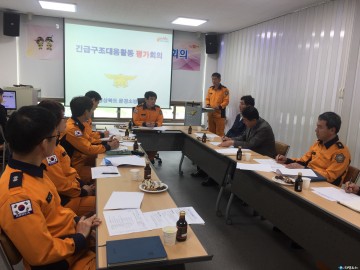 문경소방서, 예천홈마트 화재 긴급구조대응활동 평가회의 개최