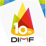 DIMF 미래 10년을 위한 ‘국제 심포지엄’ 개최