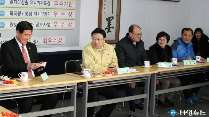권선택 대전시장, 효동주민센터에서 ‘현장시장실’을 열다!