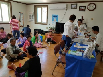 의성군, 찾아가는 행복병원 검진 및 이동보건진료 실시