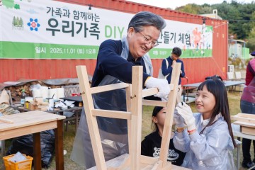 대전 유성구, 다문화·저소득가정과 함께한 ‘DIY 소가구 만들기’ 성료