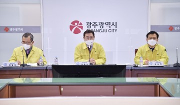 광주시, 코로나19 재택치료 응급대응 협의체 회의…방역‧의료체계 재정비