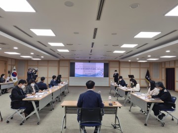 민선8기 일자리 종합대책 연구용역 최종보고회 개최