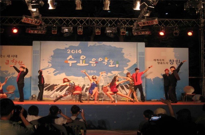 창원시, 2015 수요음악회 및 토요야외어울림마당 개최