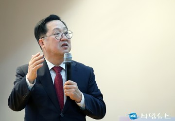 “서구가 대전의 심장”…이장우 대전시장, PPT로 비전 발표