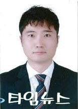 남해군, 제14회 남해군 공무원 정보지식인 대회 최우수 공무원 박정곤 씨 선정