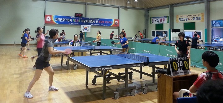 제6회 함양군탁구협회장배 탁구대회 성료