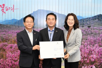 달성군,2019년 드림스타트사업 우수기관 장관 표창