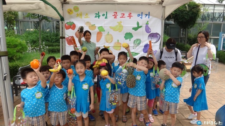 “채소야 안녕? 과일아 반가워!”